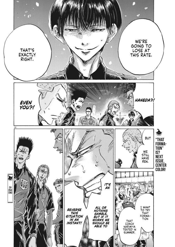 Ao Ashi, Chapter 264 image 19